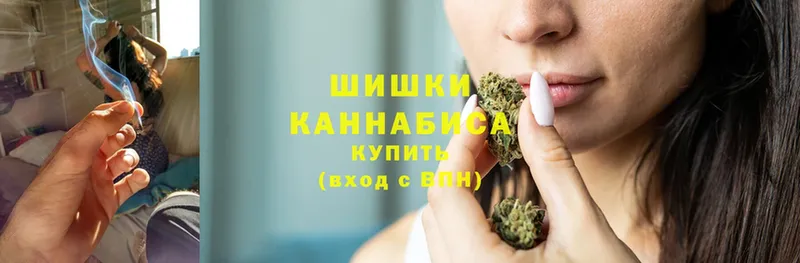 Каннабис LSD WEED  цена   blacksprut сайт  Изобильный 